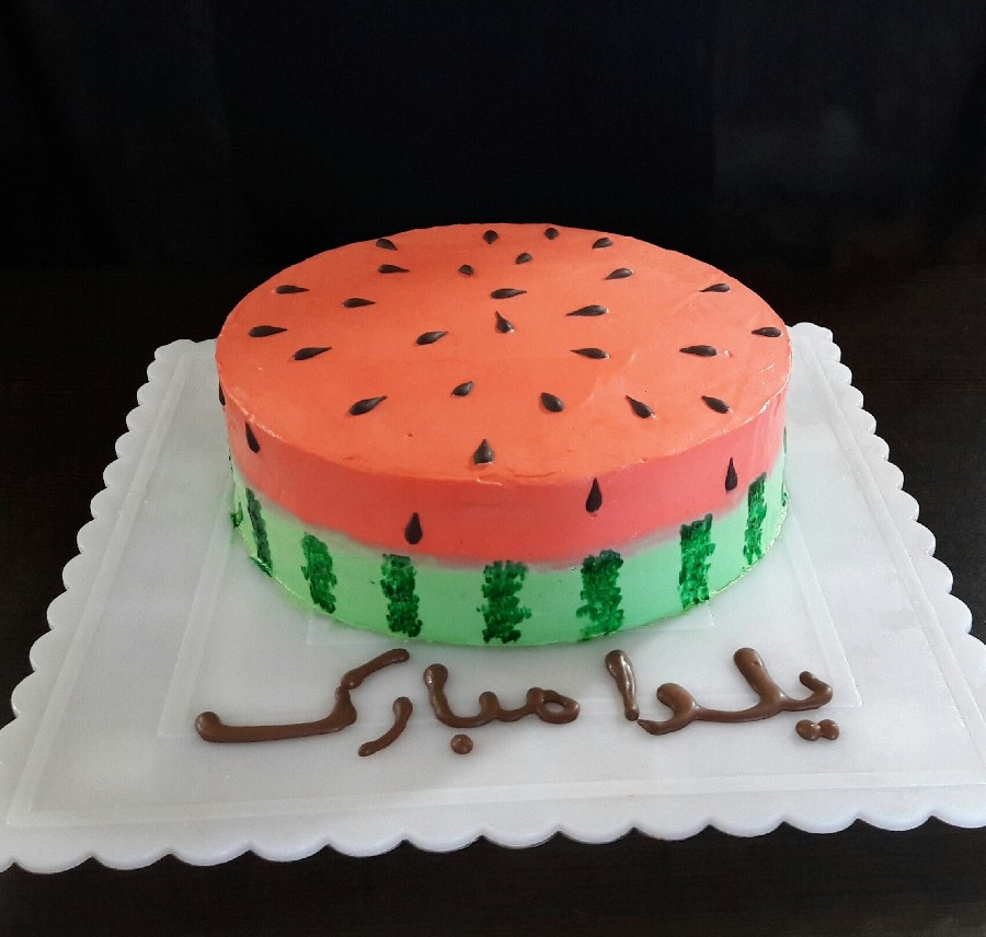 عکس اینم کیک یلدایی  یلداتون مبارک