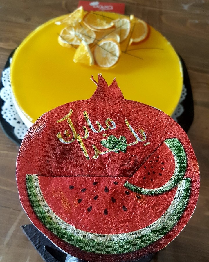 عکس ورق بزنید
#یلدا 
چیز کیک