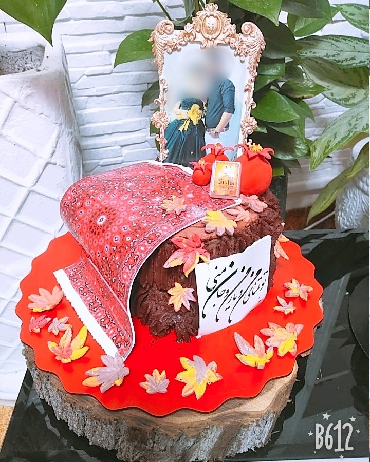 عکس کیک یلدایی عروس و داماد