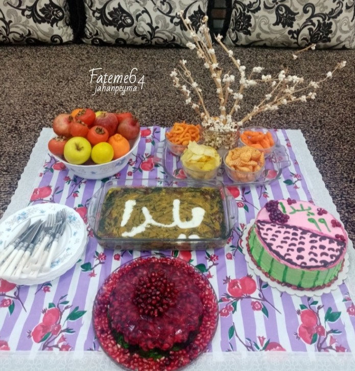 عکس سفره شب یلدا 1399