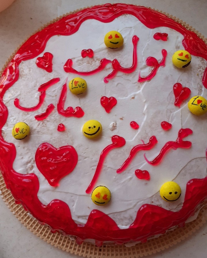 کیک تولد برای همسر عزیزم