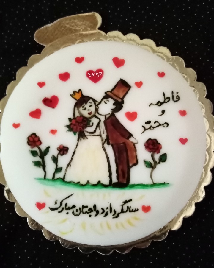 عکس نقاشی رو ژله