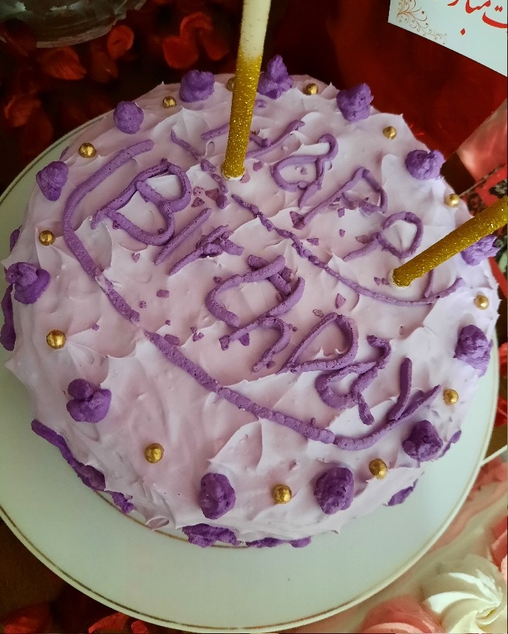 عکس تولد خواهر جونم اینم کیک بدون تجهیزات من واسه خواهرم