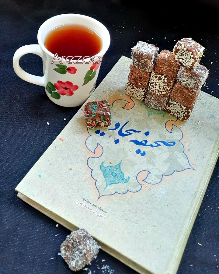 عکس مکعب خرمایی