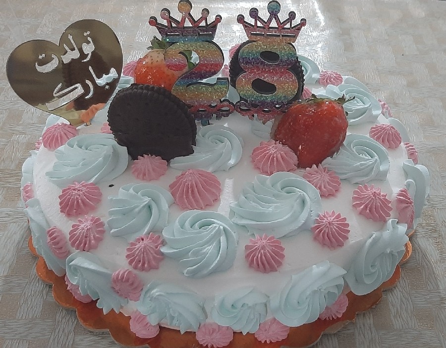 عکس HBD TO ME