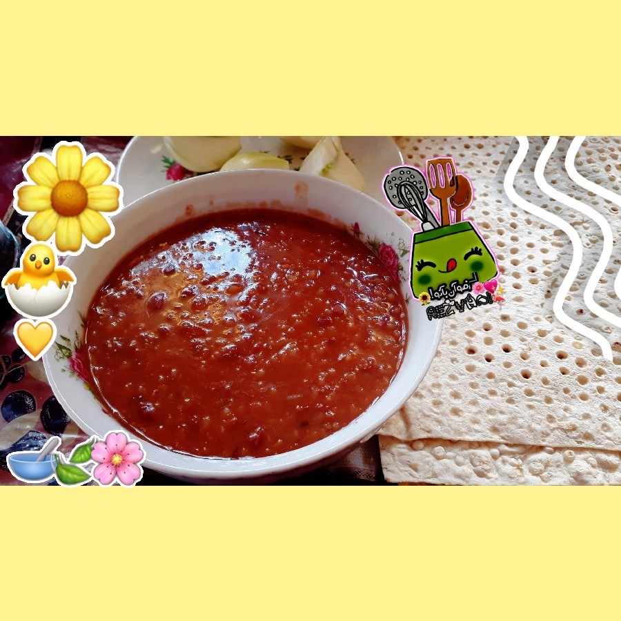 عکس ❮❮آش لـ ـوبـــیـ ـ ـآ❯❯