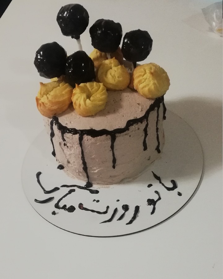 مادرای عزیز با تأخیر روزتون مبارک.
این هم از کیک خانگی که برای مادرگلم درست کردم.