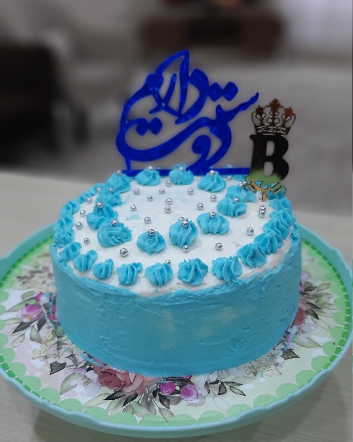 کیک و ژله برای تولد همسر جان