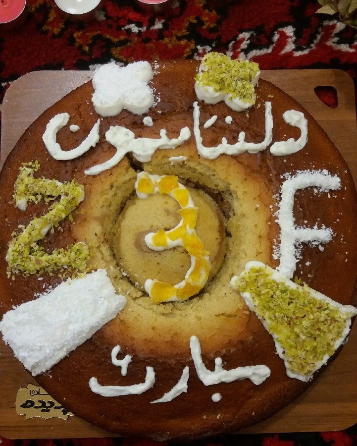 عکس کیک شکلاتی خودم پز با کاستر طعم موز برا روز عشقمون