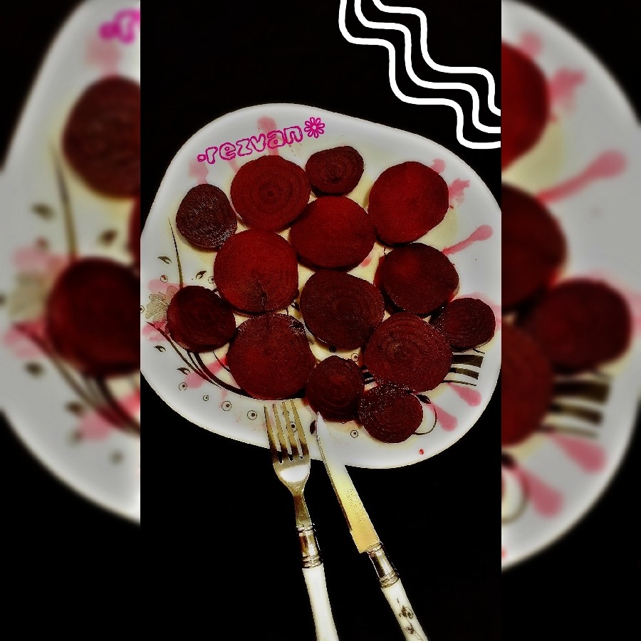 لــبو داغـه لبوووو