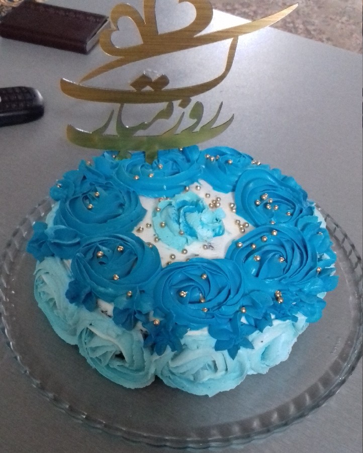 کیک برای همسر گلم
#روز مرد#روز پدر#ولادت امام علی(ع)