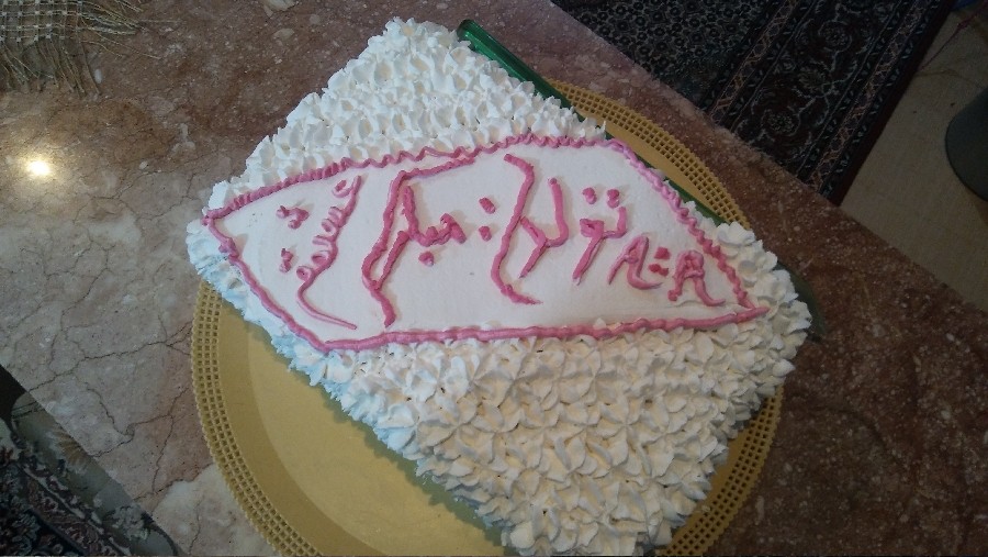 کیک تولد زندایی جونم که دای جانم به من گفته برای خانم شون درست کنم
