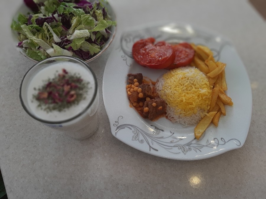 ناهارجان بودن