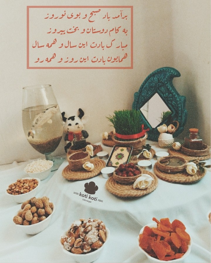 عکس پست خاص
