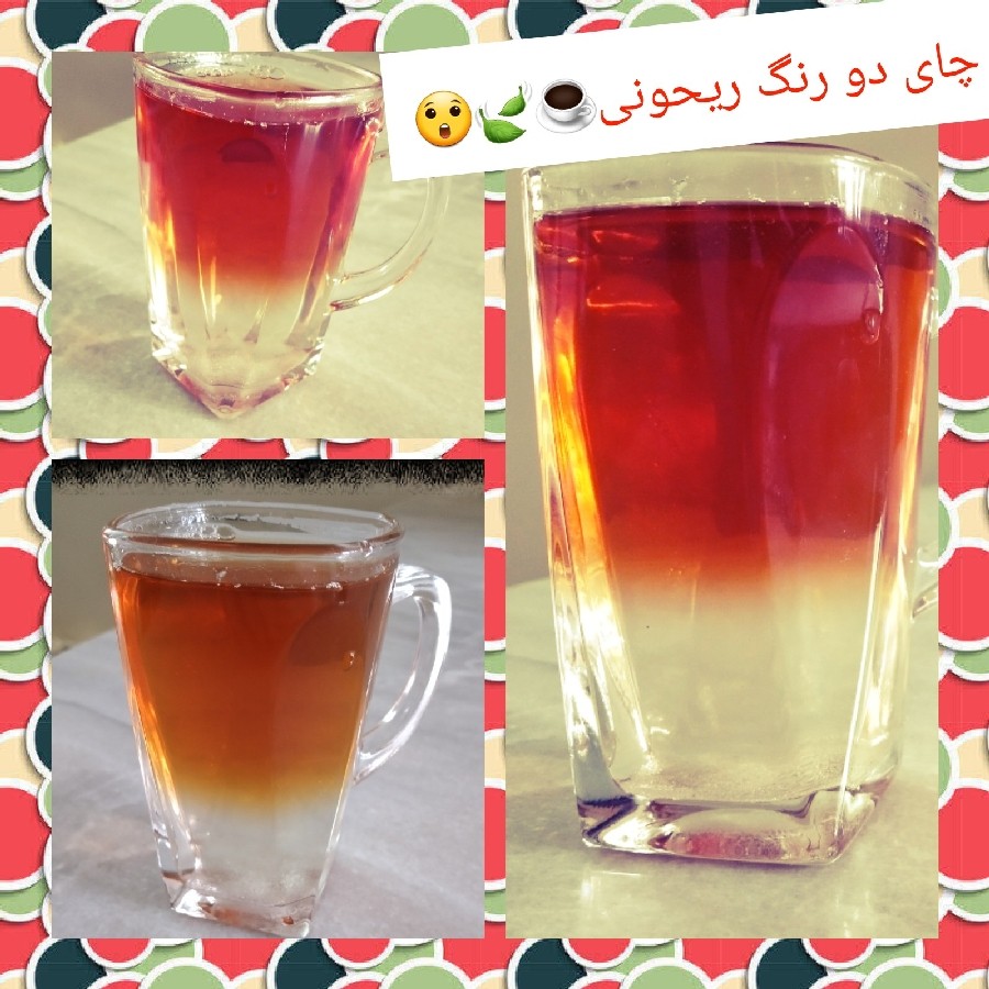 عکس چای دو رنگ