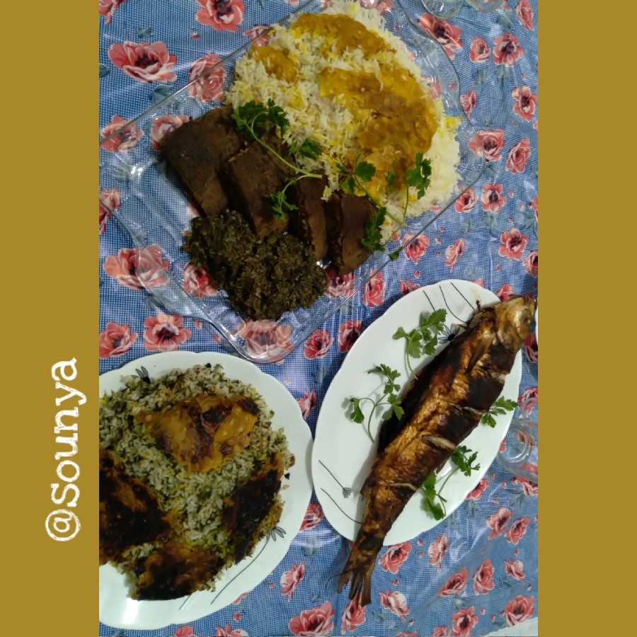 <<سبزی پلو با ماهی>>