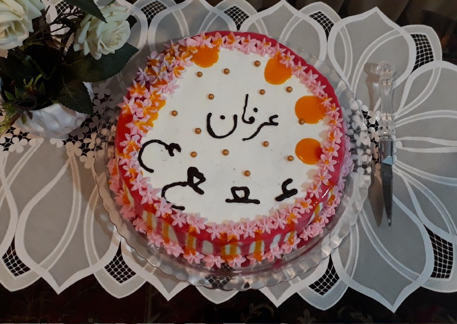 عکس جشن اسم