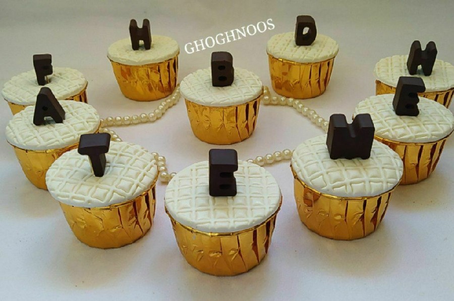 عکس کاپ کیک قهوه شکلات واسه عزیزه دلم