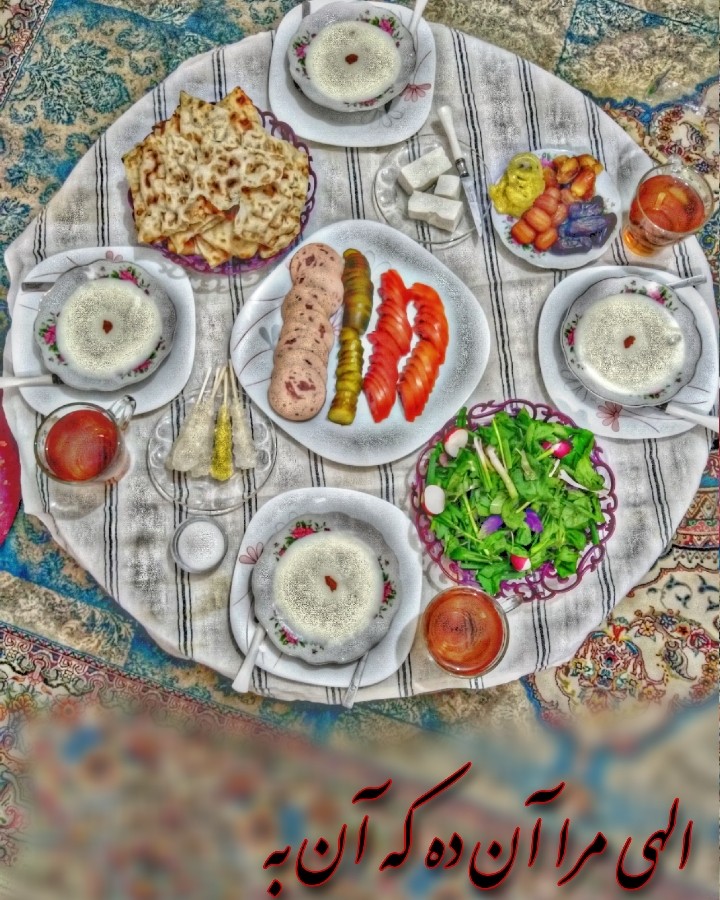 عکس افطاری روز سوم ماه رمضان