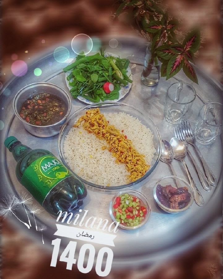 عکس سحری❤ رمضان ۱۴۰۰