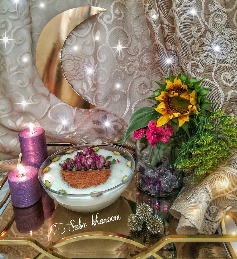 عکس شیربرنج افطار