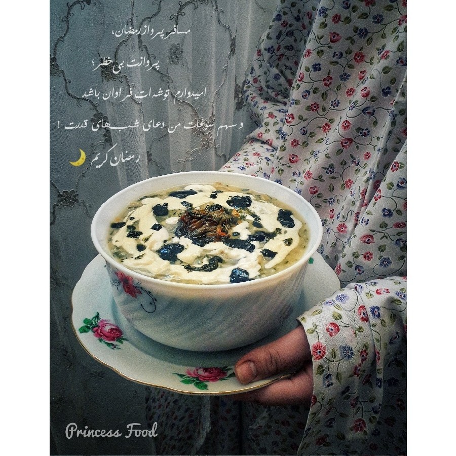 عکس آش رشته