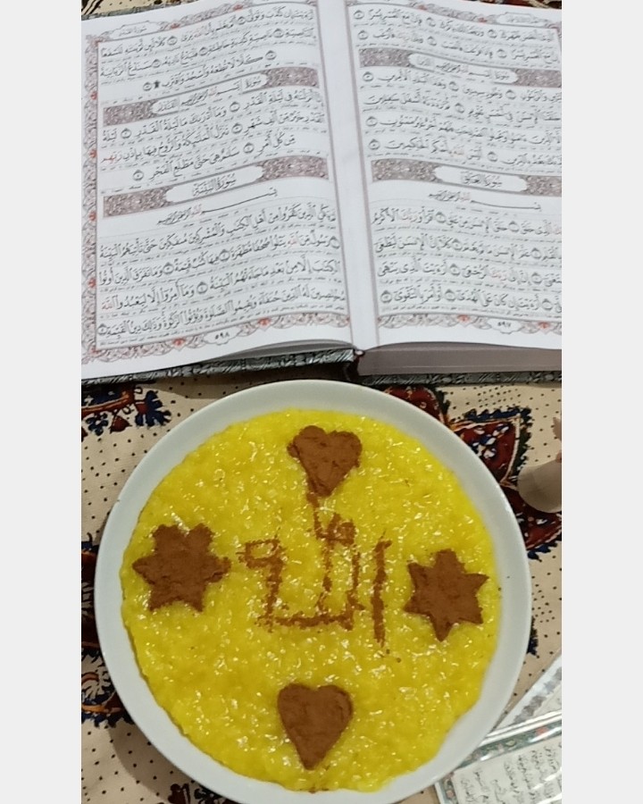 عکس شله زرد،دهم رمضان