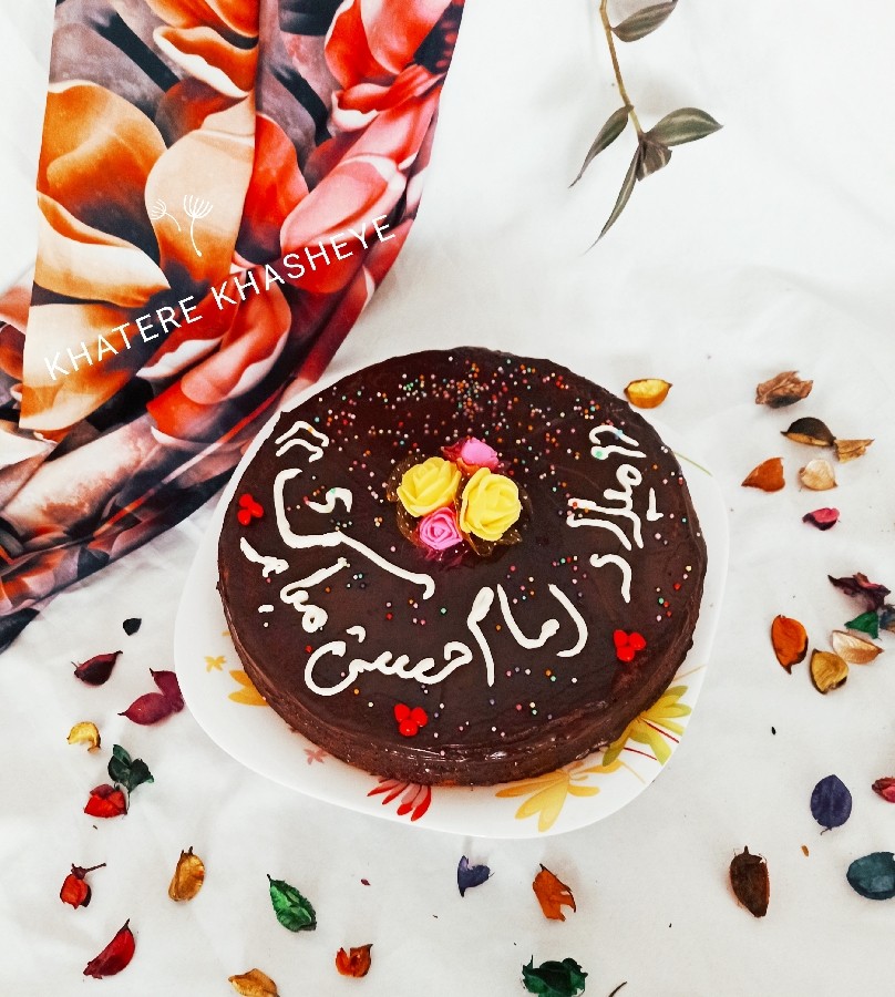 عکس کیک  ولادت امام حسن مجتبی علیه السلام