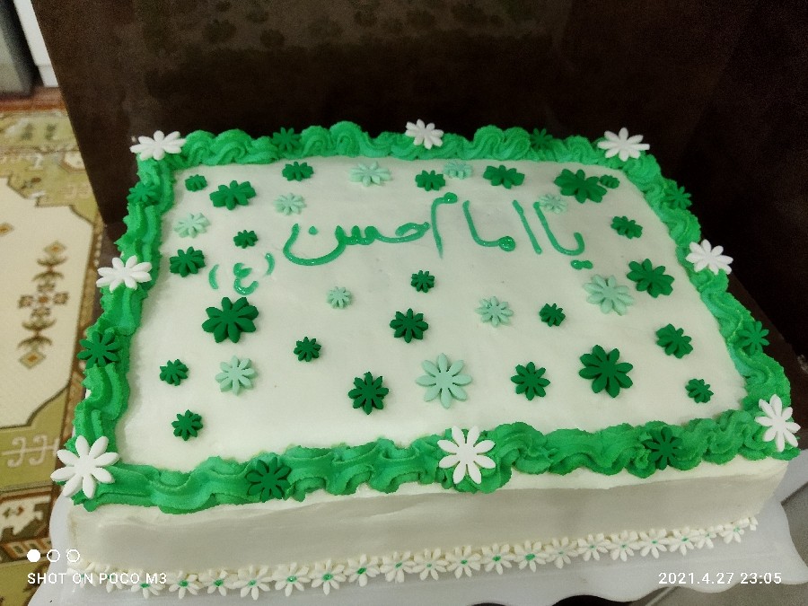 عکس کیک میلاد امام حسن مجتبی❤