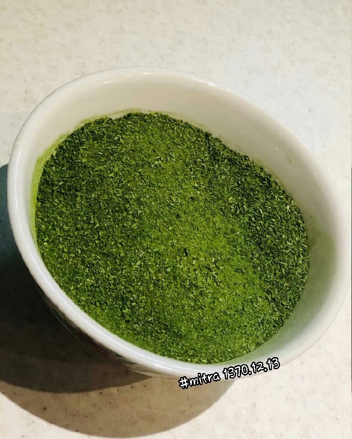 پودر اسفناج