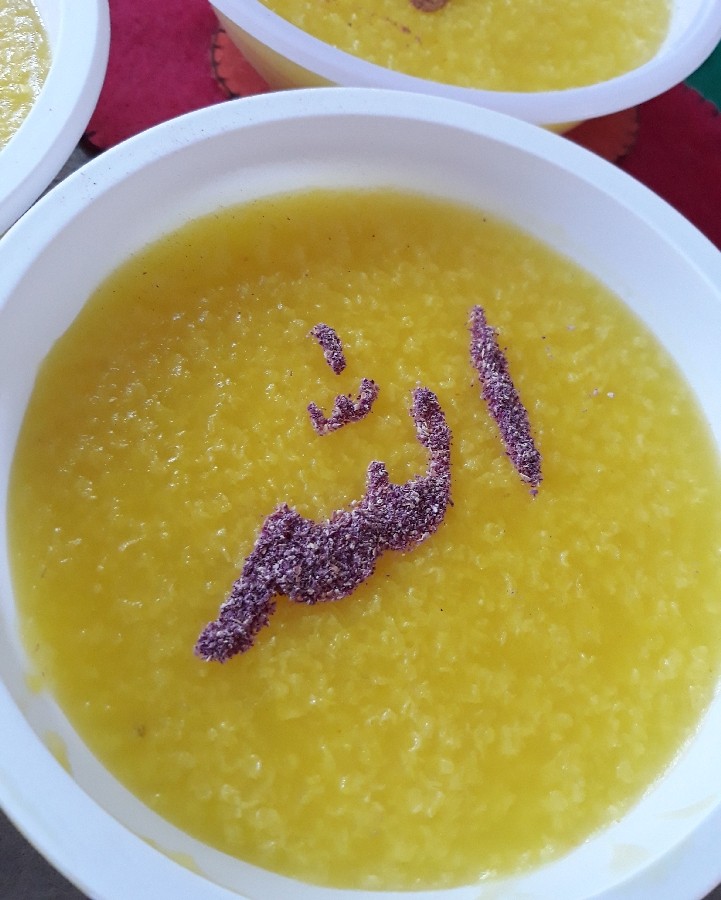 شله زرد نذری خودم