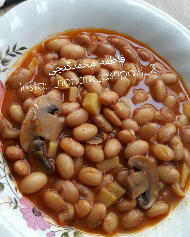 عکس خوراک لوبیا چیتی با قارج