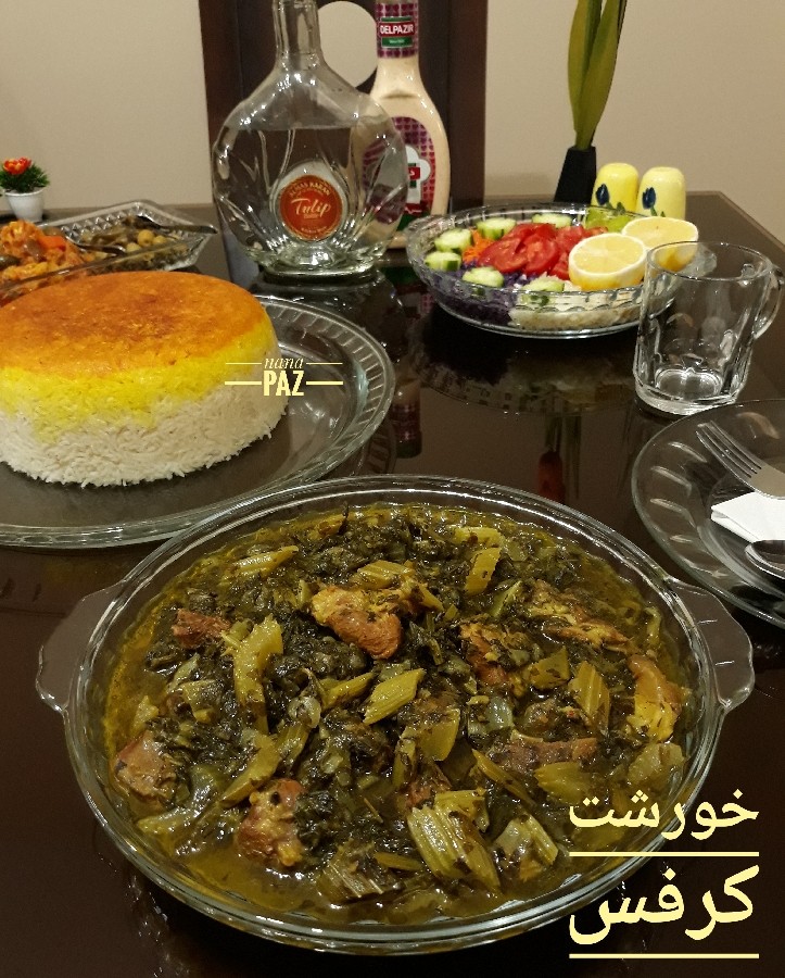 عکس خورشت کرفس