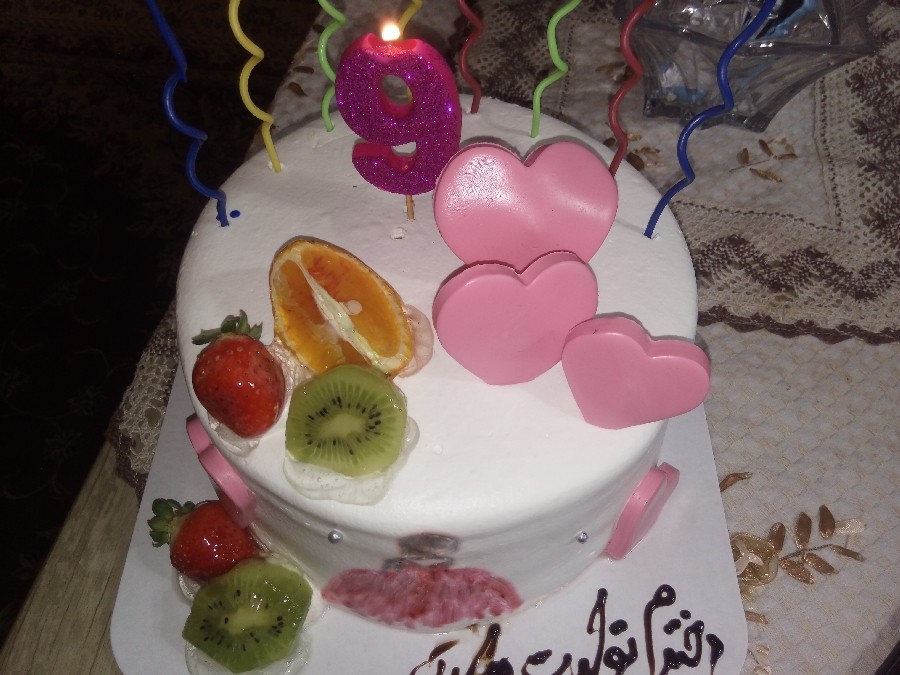 اینم کیک تولد دخترم 
انشاالله حال دل همه دوستان خوب و خوش باشه 
