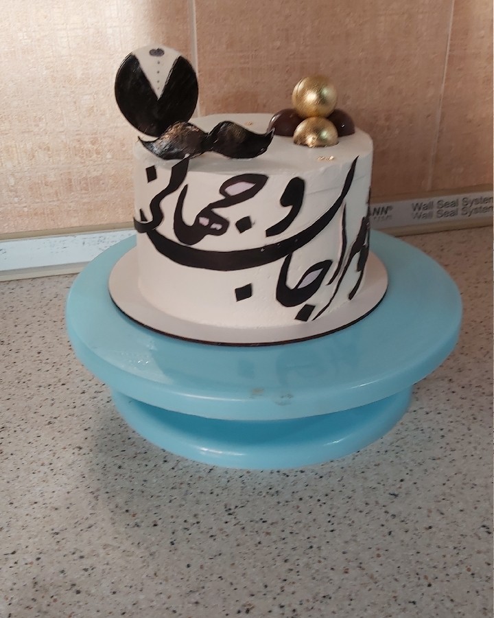 عکس مینی کیک مردانه