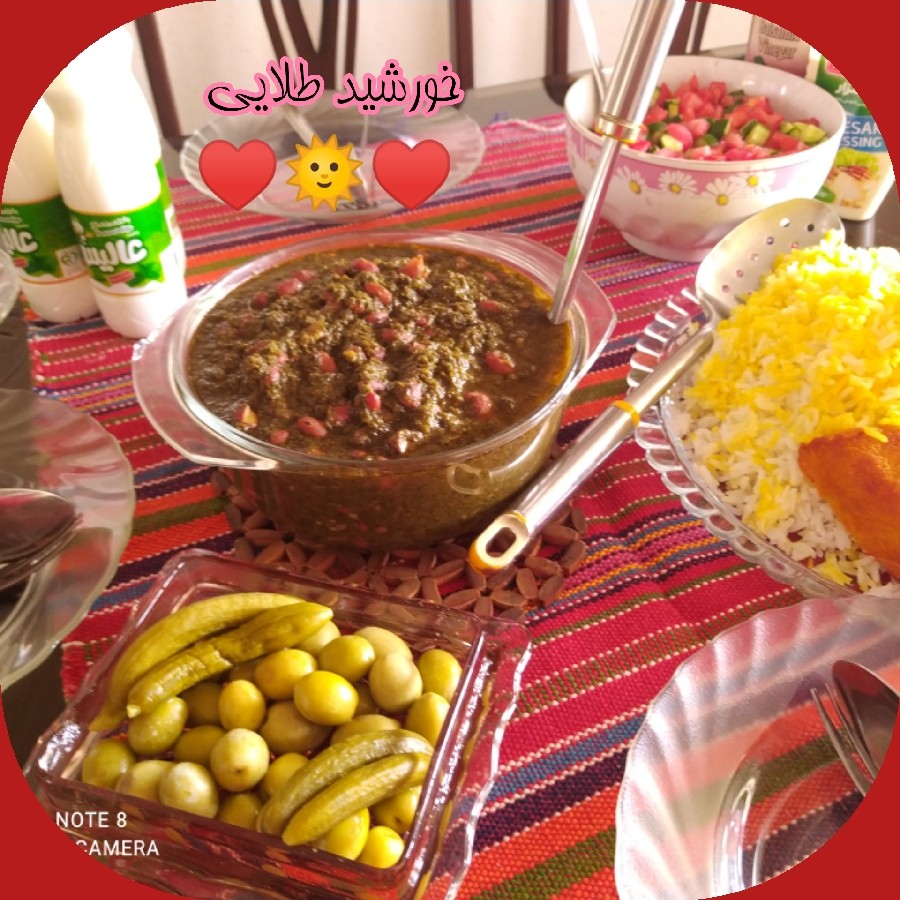 عکس خورش قورمه سبزی