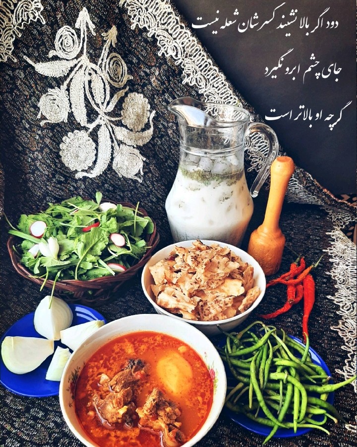 عکس آبگوشت جان