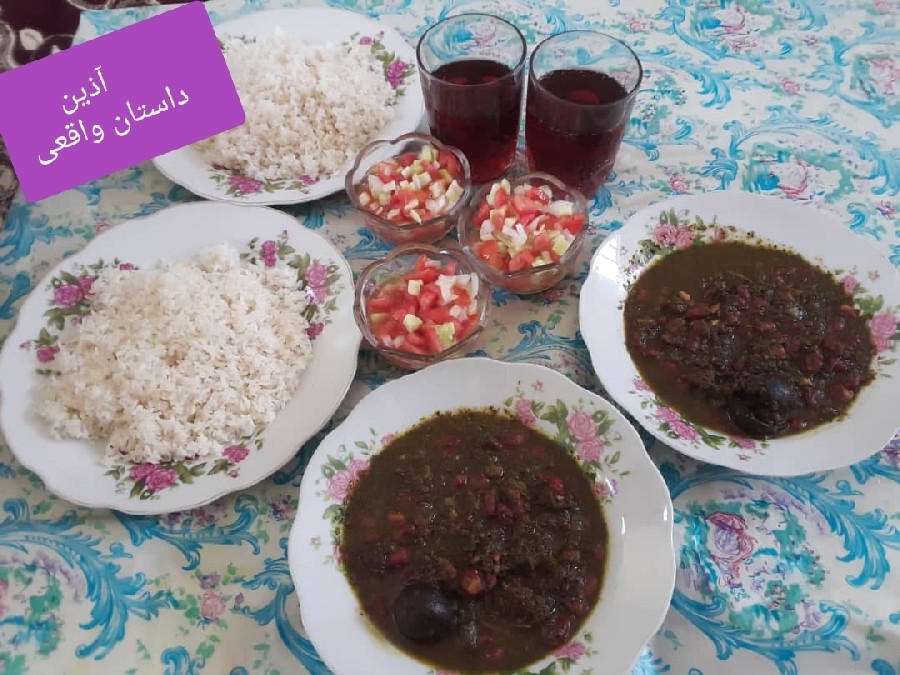 عکس قرمه سبزی خونه باباجان