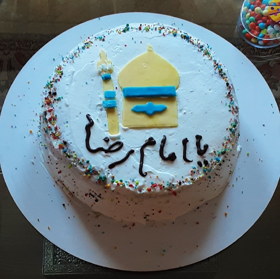 کیک با تزئین فوندانت به مناسبت ولادت امام رضا (ع)