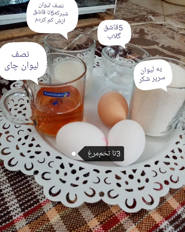 عکس کیک دارچینی