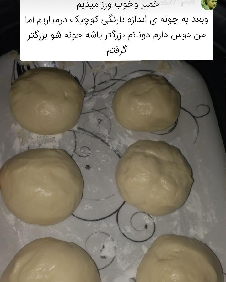 عکس دونات با خمیر هزار کاره