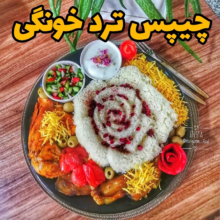 عکس چیپس ترد خونگی...