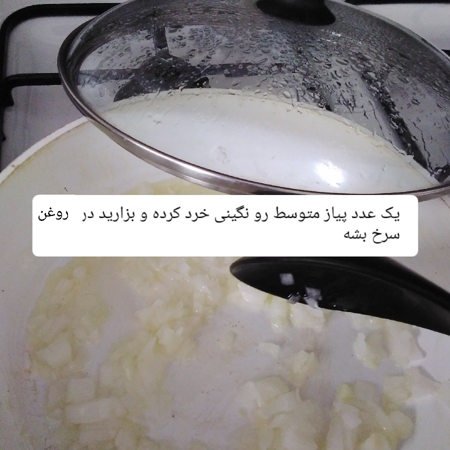 عکس سوسیس بندری