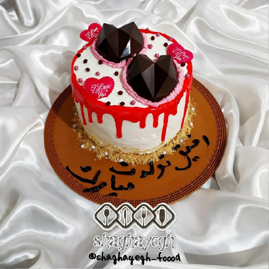 عکس پست ویژه تولد خواهرمممم زهرا جونم مهربونم تولدت مبارککک