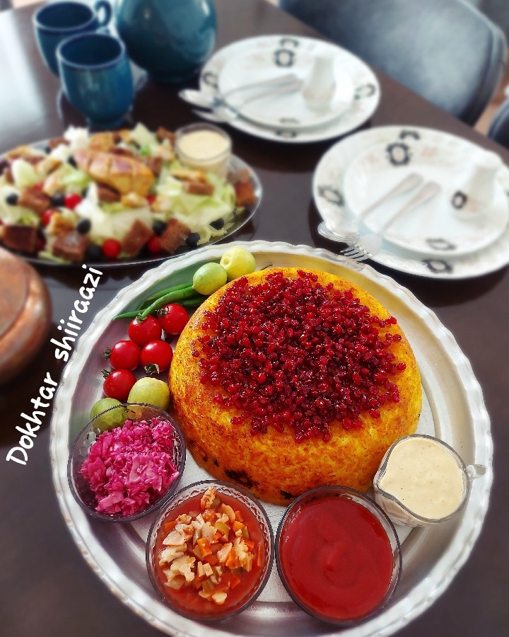 عکس ته چین شیرازی