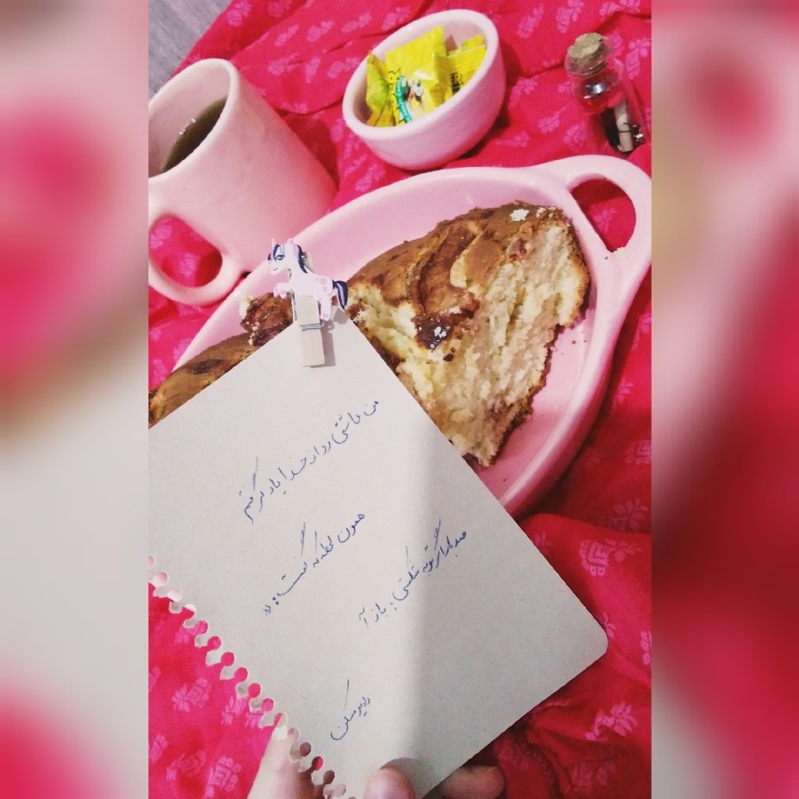 ♡عصرانه صورتی♡