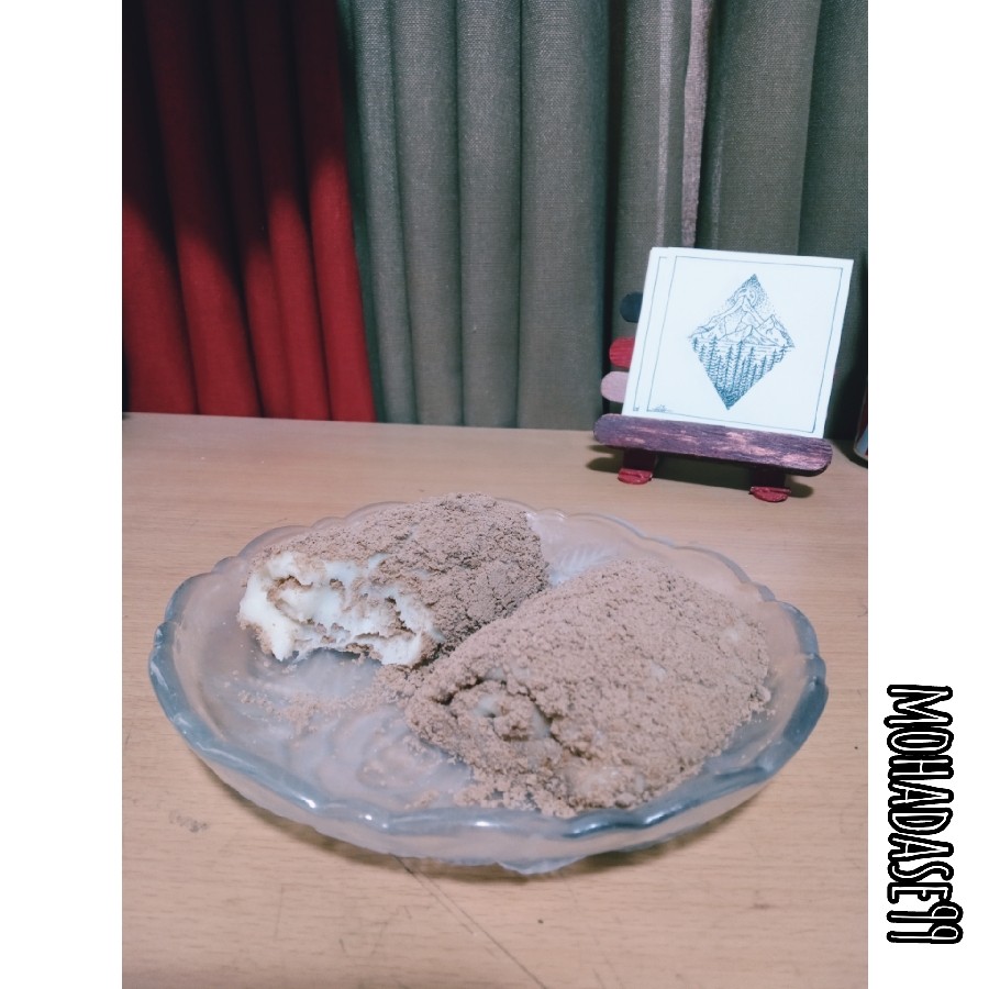 دسر سارماسارای