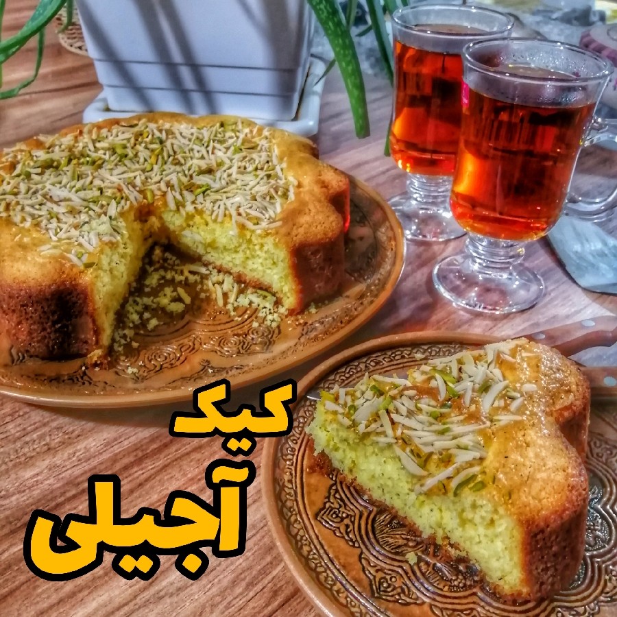 عکس کیک آجیلی...