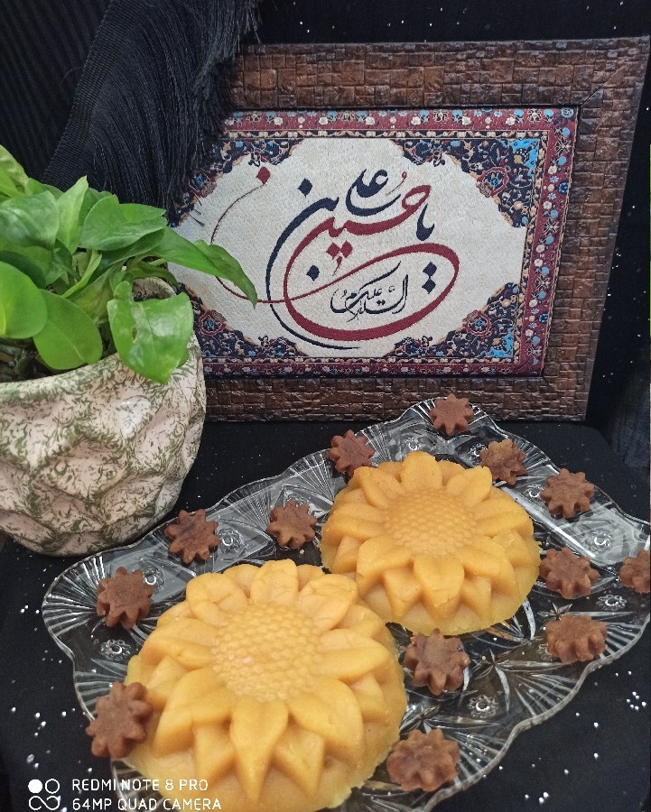 عکس حلوا قرار معنوی