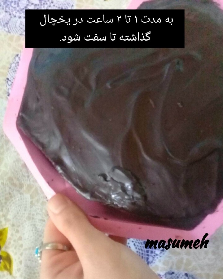عکس کیک قلب سورپرایز شکلاتی بدون فر 